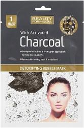 Beauty Formulas Mască de față - Beauty Formulas With Activated Charcoal Detoxifying Bubble Mask