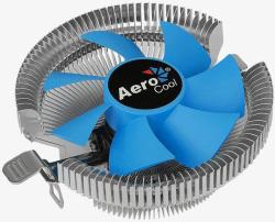 Aerocool VERKHO2 90mm