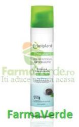 Elmiplant Sarantis Serum Anticelulita BodyShape 100 ml Elmiplant