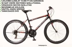 Neuzer Nelson 30 (2018) Kerékpár