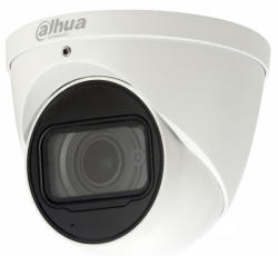 Dahua IPC-HDW5231R-ZE