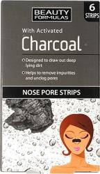 Beauty Formulas Benzi demachiante cu cărbune activat pentru nas - Beauty Formulas With Activated Charcoal Nose Pore Strips 6 buc