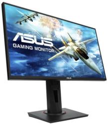 ASUS VG258Q monitor vásárlás, ASUS VG258Q bolt árak, Asus akciók,  árösszehasonlító