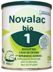 Medis Адаптирано мляко Био за деца 0-6 мес. , Novalac BIO 1 Milk Powder 400gr Up To 6th Month