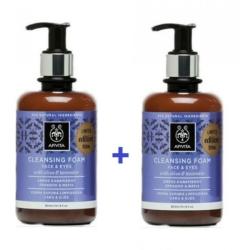 APIVITA Почистваща кремообразна пяна Промо с лавандула и маслина , Apivita Cleansing Foam Face & Eyes Limited Edition 300 +300ml