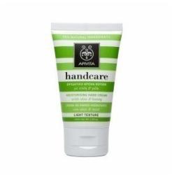 APIVITA АПИВИТА ОВЛАЖНЯВАЩ КРЕМ ЗА РЪЦЕ С АЛОЕ И МЕД 50 МЛ. / apivita hand care moisturising cream aloe 50ml