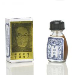 Razmed Pharma Suifan Seifen Chinese Brush, 2.6 ml, Razmed Pharma