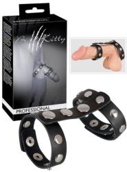 You2Toys КОЖЕНА КАИШКА ЗА ПЕНИС И ТЕСТИСИ
