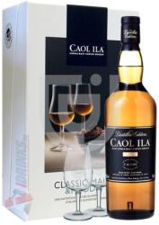 Caol Ila Distillers Edition Malts Food 0,7 l 43%