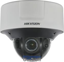 Hikvision DS-2CD7546G0-IZHS(2.8-12mm)