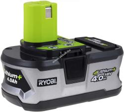 RYOBI BPL-1820G