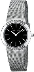 Elixa Beauty E059