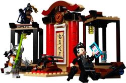 LEGO® Overwatch - Hanzo vs Genji (75971)