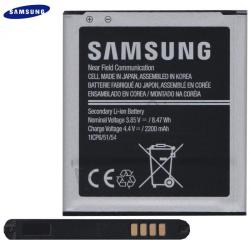 Samsung Li-ion 2200mAh EB-BG388BBE