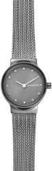 Skagen SKW2715