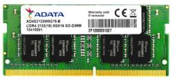 ADATA 8GB DDR4 2133MHz AD4S213338G15-B