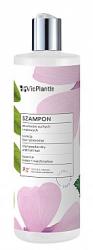 Vis Plantis Șampon - Vis Plantis Herbal Vital Care Shampoo For Dry And Matt Hair 400 ml