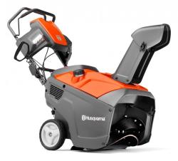 Husqvarna ST 151E (961810014)