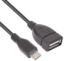 VCOM CU226-0.2m