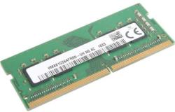 Lenovo 8GB DDR4 2666MHz 4X70R38790