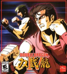 Arc System Works Double Dragon IV (PC)