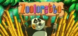  Zooloretto (PC)