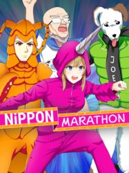 PQube Nippon Marathon (PC)