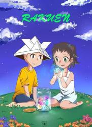 Laura Shigihara Rakuen (PC)