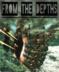 Brilliant Skies From the Depths (PC)