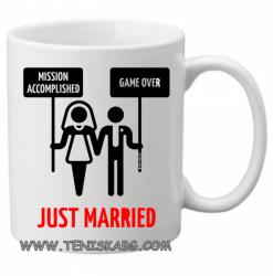 PRC-SUB Just Married 1-чаша