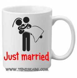 PRC-SUB Just Married-чаша