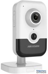 Hikvision DS-2CD2463G0-I(2.8mm)