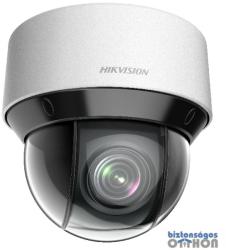 Hikvision DS-2DE4A425IW-DE(4.8-120mm)