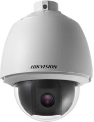 Hikvision DS-2AE5225T-A(E)