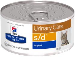 Hill's PD Feline Urinaty Care s/d 12x156 g