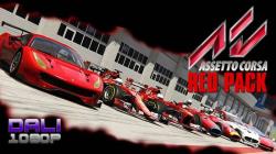 505 Games Assetto Corsa Red Pack DLC (PC)