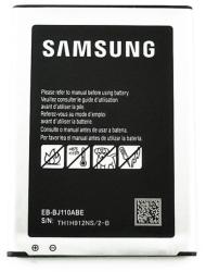 Samsung Li-ion 1900mAh EB-BJ110ABE