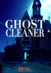 Plug In Digital Ghost Cleaner (PC) Jocuri PC