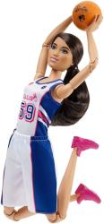 Mattel Barbie - Kosaras baba (FXP06)