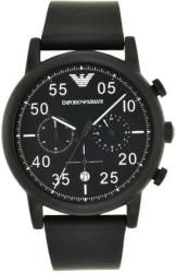 Giorgio Armani Emporio Armani AR11133