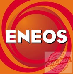  ENEOS + Suzuki Swift III. benzines szűrőszett (Jakoparts olajszűrő + Jakoparts levegőszűrő + olaj)