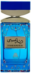 Oudh Al Anfar Dinar Khususi EDP 100 ml