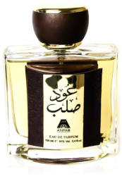 Oudh Al Anfar Oudh Salab EDP 100 ml