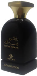 Ajyad Roohi Fidaak Black Gold Edition EDP 100 ml