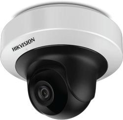 Hikvision DS-2CD2F22FWD-IWS(12mm)