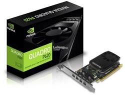 Leadtek Quadro P620 2GB GDDR5 (812674022390)