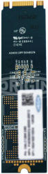 Origin Storage 256GB NB-2563DSSD-M