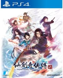 Softstar Entertainment Sword and Fairy 6 (PS4)