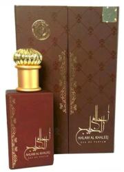 Ard Al Zaafaran Ahlam Al Khaleej EDP 100 ml Parfum