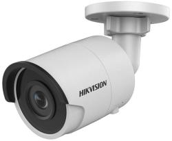 Hikvision DS-2CD2055FWD-I(2.8mm)